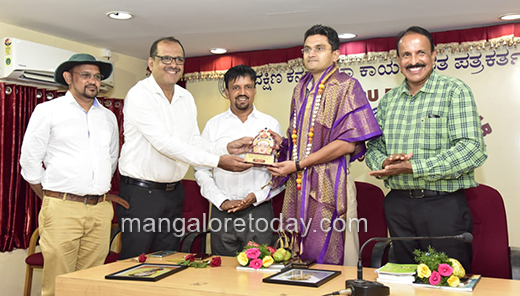 Kannada Press Day